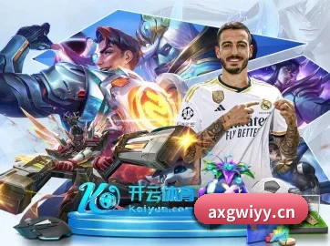 MK SPORTS官方网站 APP
